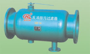 反冲排污过滤器